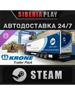 Euro Truck Simulator 2 - Krone Trailer Pack DLC STEAM