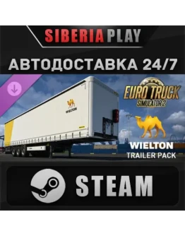 Euro Truck Simulator 2 - Wielton Trailer Pack DLC STEAM