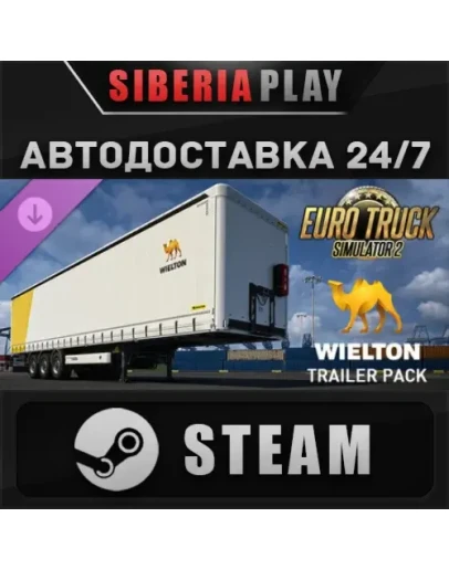 Euro Truck Simulator 2 - Wielton Trailer Pack DLC STEAM