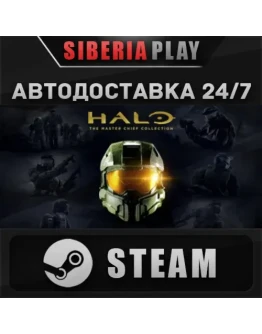 Halo: The Master Chief Collection STEAM RU/UA/KZ/СНГ