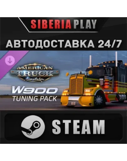 American Truck Simulator - W900 Tuning Pack DLC STEAM