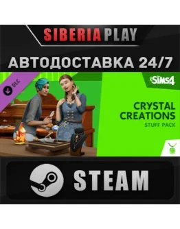 The Sims 4 Crystal Creations Stuff Pack DLC STEAM АВТО