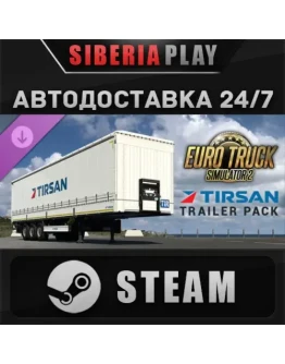 Euro Truck Simulator 2 - Tirsan Trailer Pack DLC STEAM