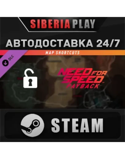 Need for Speed Payback - Fortune Valley Map Shortcuts