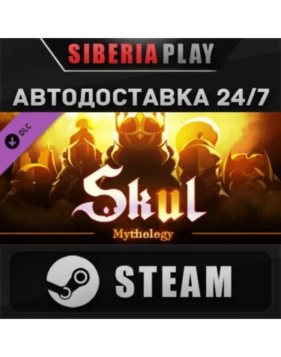 Skul: Mythology Pack DLC STEAM АВТО RU/UA/KZ/СНГ Skul: Mythology Pack DLC STEAM АВТО RU/UA/KZ/СНГ