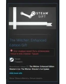 The Witcher: Enhanced Edition Gift ТУРЦИЯ