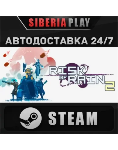 Risk of Rain 2 STEAM АВТО RU/UA/KZ/СНГ