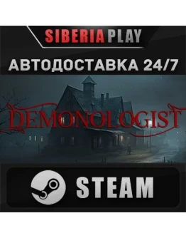 Demonologist STEAM АВТО RU/UA/KZ/СНГ
