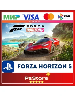Forza Horizon 5 PS5 Турция Украина PS Forza Horizon 5 PS5 Турция Украина PS