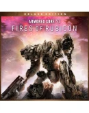 ARMORED CORE VI FIRES OF RUBICON PS4/PS5 П2/П3