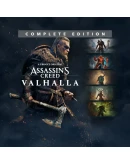 Assassins Creed Valhalla PS4/PS5 П2/П3