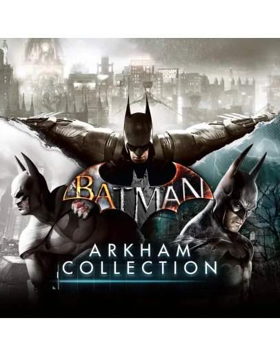 Batman: Arkham Collection PS4/PS5 П2/П3