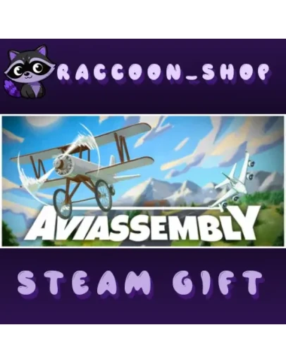 Aviassembly * STEAM РОССИЯ