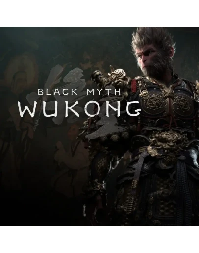 Black Myth Wukong PS5 П2/П3