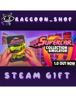 Supercar Collection Simulator * STEAM РОССИЯ
