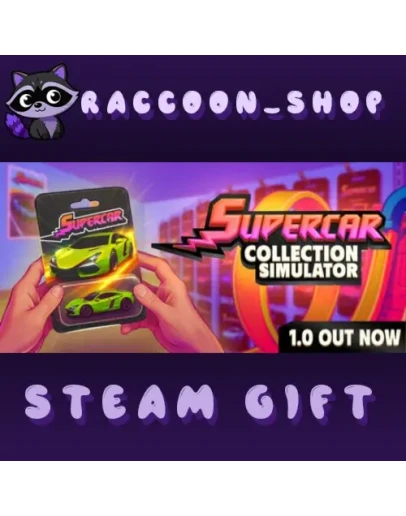 Supercar Collection Simulator * STEAM РОССИЯ