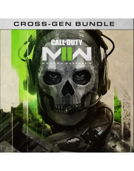 Call of Duty: Modern Warfare II PS4/PS5 П2/П3