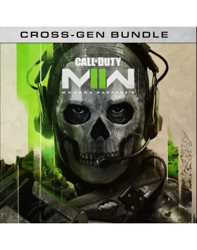Call of Duty: Modern Warfare II PS4/PS5 П2/П3