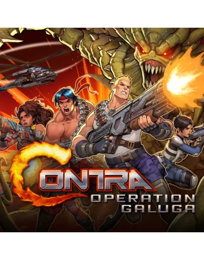 Contra: Operation Galuga PS4/PS5 П2/П3