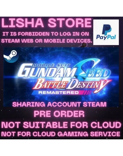 Gundam SEED Battle Destiny Remastered на 90 дней