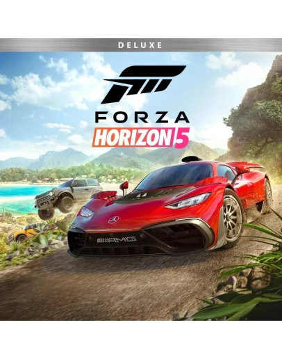 Forza Horizon 5 PS5 П2/П3
