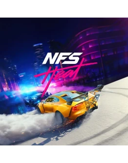 Need for Speed Heat PS4/PS5 П2/П3