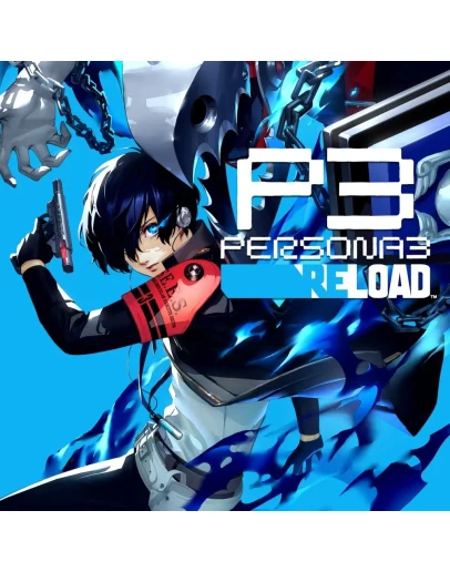 Persona 3 Reload PS4/PS5 П2/П3