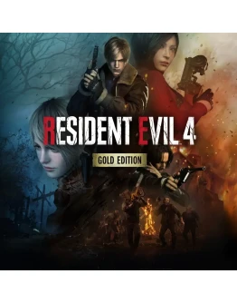 Resident Evil 4 PS4/PS5 П2/П3