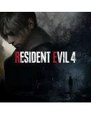 Resident Evil 4 PS4/PS5 П2/П3 Resident Evil 4 PS4/PS5 П2/П3