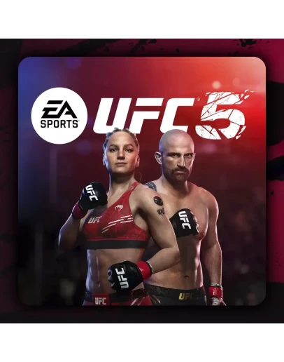 UFC 5 Standart Edition PS5 П2 / П3 НАВСЕГДА