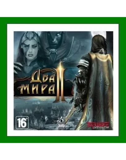 Two Worlds II Bundle + 45 Игр - Steam Region Free Two Worlds II Bundle + 45 Игр - Steam Region Free