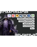 РФ +СНГ Monster Hunter Rise: Sunbreak Steam 0