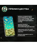 КАРТА REWARBLE GIFT CARD (EUR)