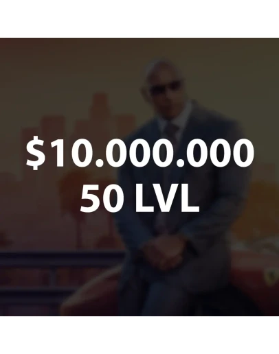 Деньги 10.000.000 50 LVL Max Skills