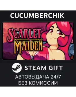 Scarlet MaidenSTEAM GIFT AUTORU+МИР