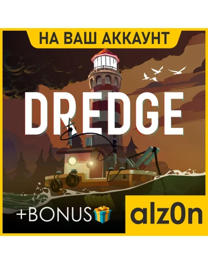DREDGE + 450 игрПКНА ВАШ АККАУНТ