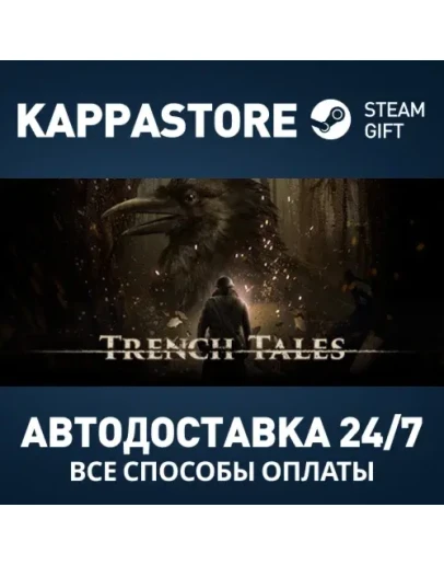 Trench Tales Steam АВТОДОСТАВКА RU/BY/KZ/UA