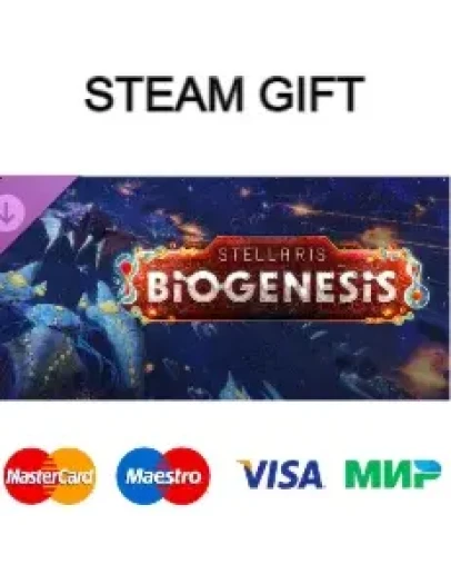 Stellaris: BioGenesis steam RU/UA/KZ/CНГ