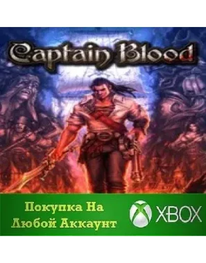 Captain Blood XBOX Приключения Капитана Блада XBOX