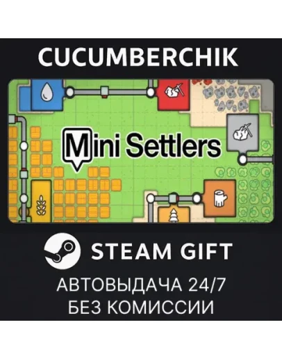 Mini SettlersSTEAM GIFT AUTORU+МИР Mini SettlersSTEAM GIFT AUTORU+МИР