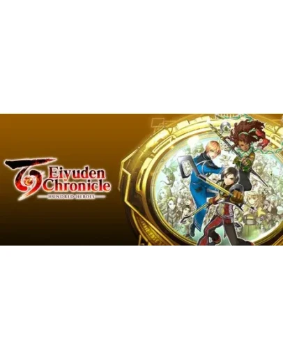 Eiyuden Chronicle Hundred стим ключ Steam РФ СНГ Россия