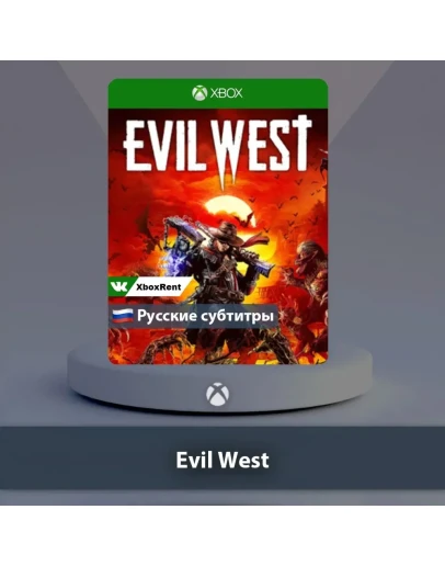 Evil West Xbox One Series XS
