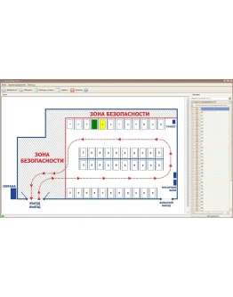 Программа для автостоянки 
