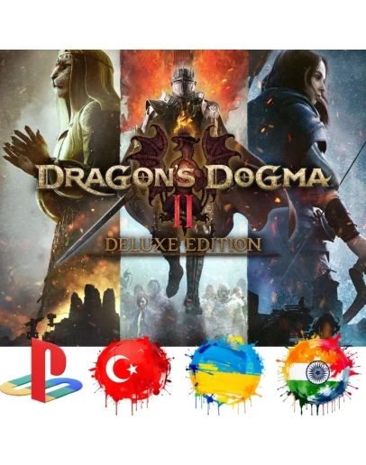Dragon's Dogma 2 Deluxe/PS5/Турция/Украина/Индия/PS