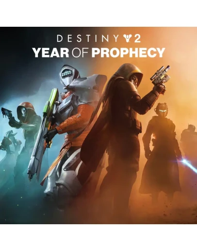 Все регионыDestiny 2: Год пророчества + выбор издания