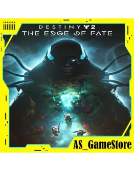 Дестини 2: Край Судьбы PS4/PS5 Турция