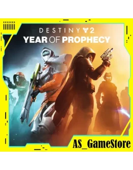 Дестини 2: Год пророчества PS4/PS5 Турция