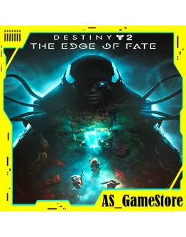 Дестини 2: Край судьбы ПК Epic Games EGS