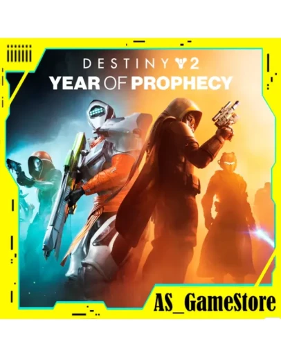Дестини 2: Год пророчества ПК Epic Games EGS