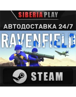 Ravenfield STEAM АВТО RU/UA/KZ/СНГ